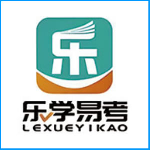 宜春市|乐学易考