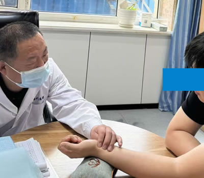 宜春市|长春中医王兆国 别让难言困扰，偷走你的幸福！